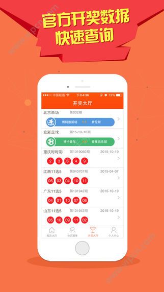澳門彩資料庫(kù)48k，全面解析與SEO優(yōu)化策略，澳門彩資料庫(kù)全面解析與SEO優(yōu)化策略指南