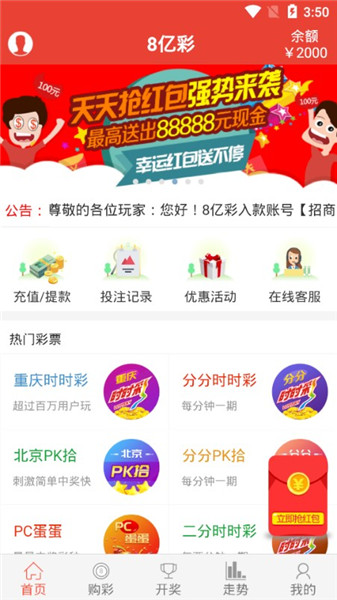 澳門金元寶與圖庫資料，探索2023年澳門資料庫的秘密與今晚必中一肖一碼，澳門金元寶與資料庫揭秘，2023年澳門秘密資料庫與今晚必中生肖一碼探索