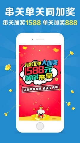 關(guān)于神算挖呀挖、圖庫與彩票預(yù)測，今晚澳門必中一肖一碼永久免費資料的探索，神算挖呀挖，探索圖庫彩票預(yù)測與澳門必中一肖一碼永久免費資料
