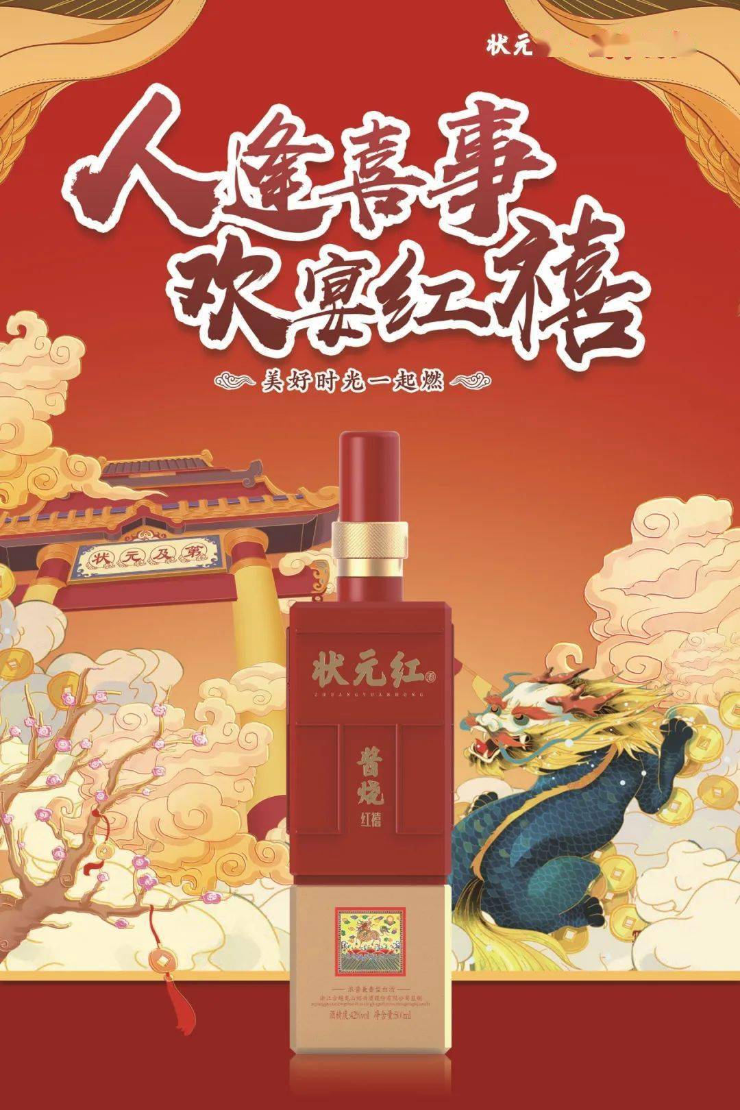 狀元紅一肖一碼最準的版本，揭秘精準預(yù)測的秘密，揭秘狀元紅一肖一碼最精準預(yù)測版本，揭秘精準預(yù)測的秘密