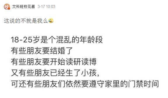 今晚澳門9點35分將舉行什么活動？揭曉精彩瞬間！，澳門今晚9點35分活動揭曉，精彩瞬間不容錯過！