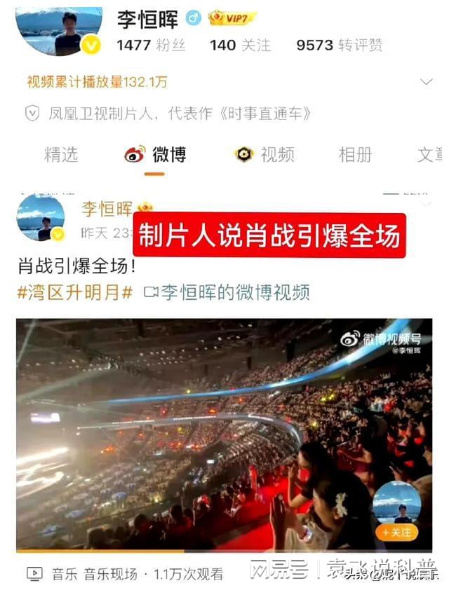 揭秘最準(zhǔn)一碼一肖，揭秘背后的秘密與真相，鳳凰網(wǎng)獨家報道，獨家揭秘，最準(zhǔn)一碼一肖背后的秘密真相（鳳凰網(wǎng)報道）