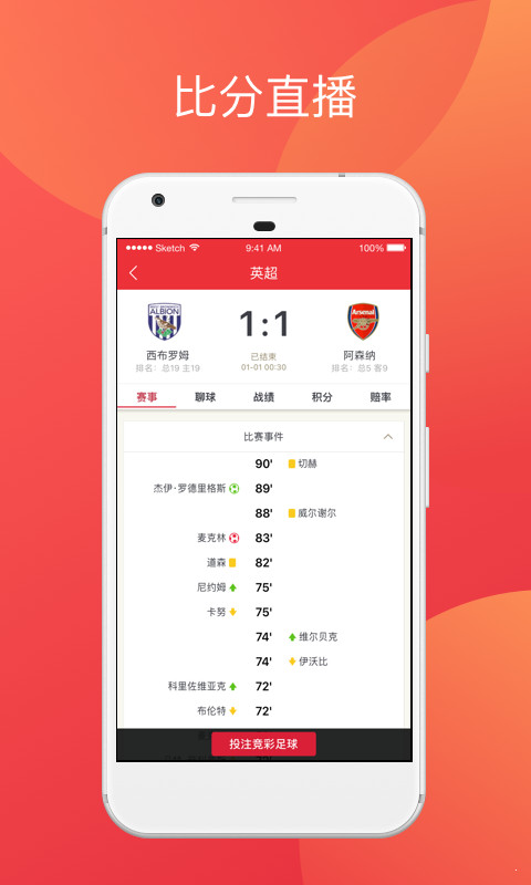 香港二四六開獎免費結果——全面解析與實時更新，香港二四六開獎結果全面解析與實時更新免費發(fā)布