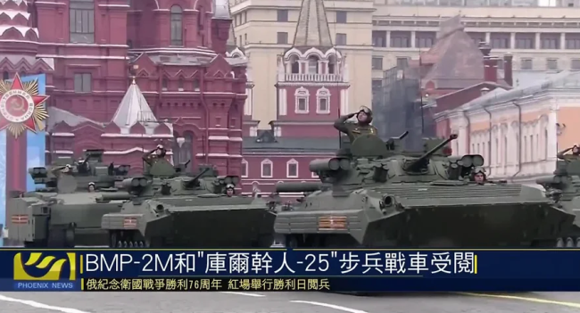 俄羅斯閱兵直播 2022年，盛況再現(xiàn)，全球矚目，俄羅斯盛大閱兵直播，全球矚目下的盛況再現(xiàn) 2022年回顧