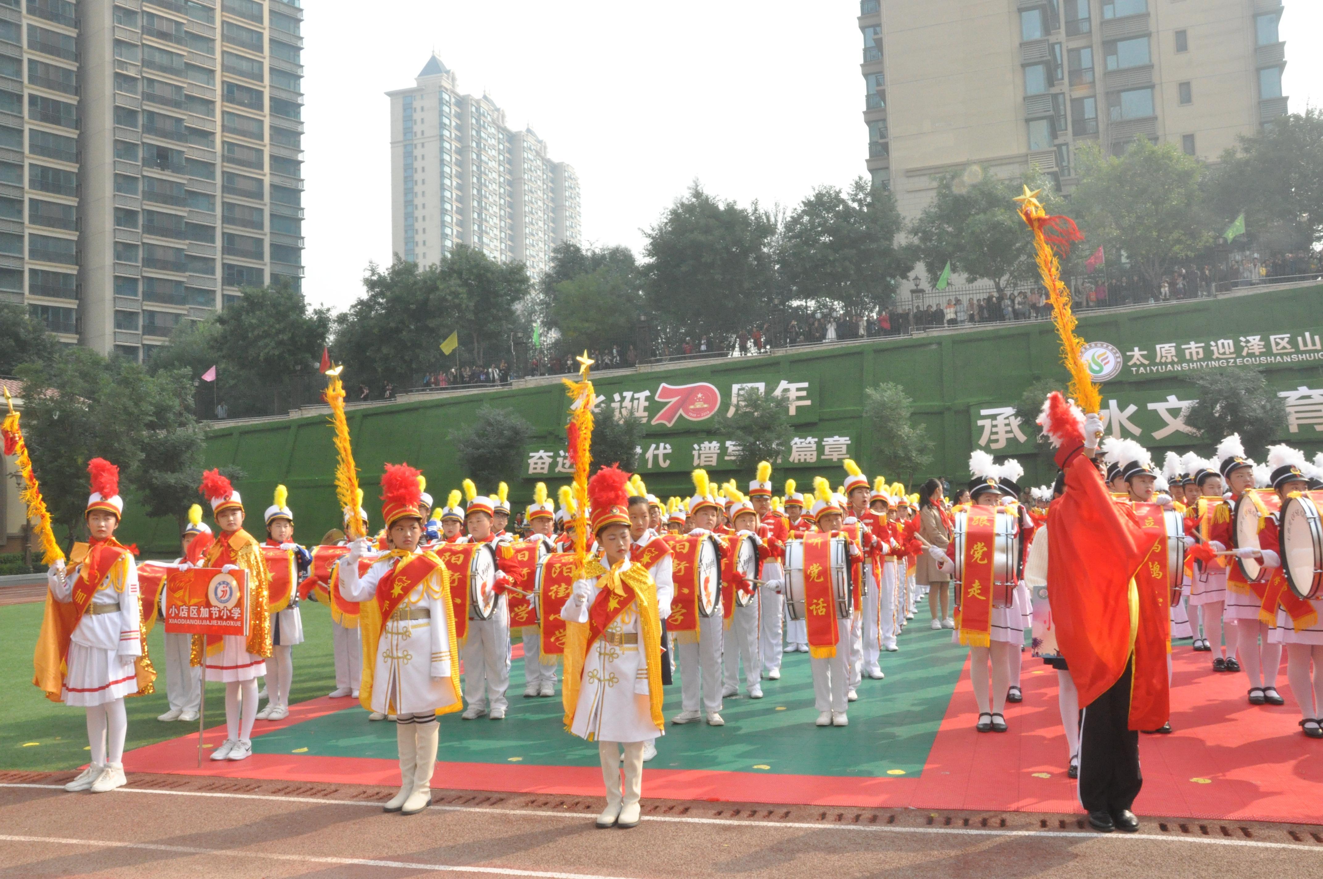 慶祝中華人民共和國成立70周年國慶大閱兵視頻回顧與解析，中華人民共和國成立70周年國慶大閱兵回顧與深度解析