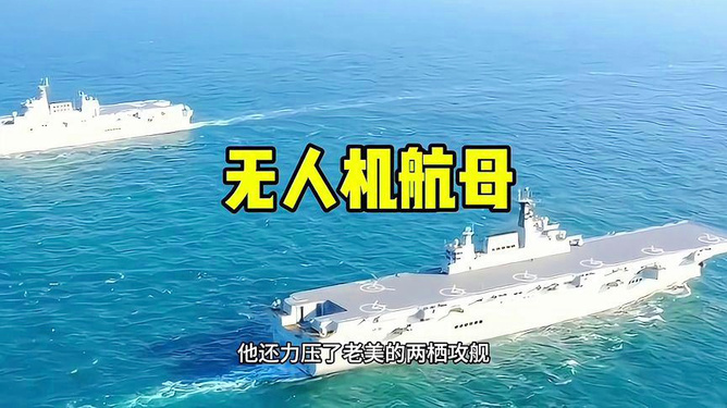 軍事科技前沿技術，引領國防力量新時代的先鋒力量，軍事科技前沿引領國防力量新時代的先鋒崛起
