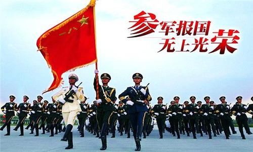 全國征兵網(wǎng)兵役登記入口2021，流程、注意事項(xiàng)與重要性，全國征兵網(wǎng)兵役登記入口2021，流程詳解及注意事項(xiàng)與重要性解析