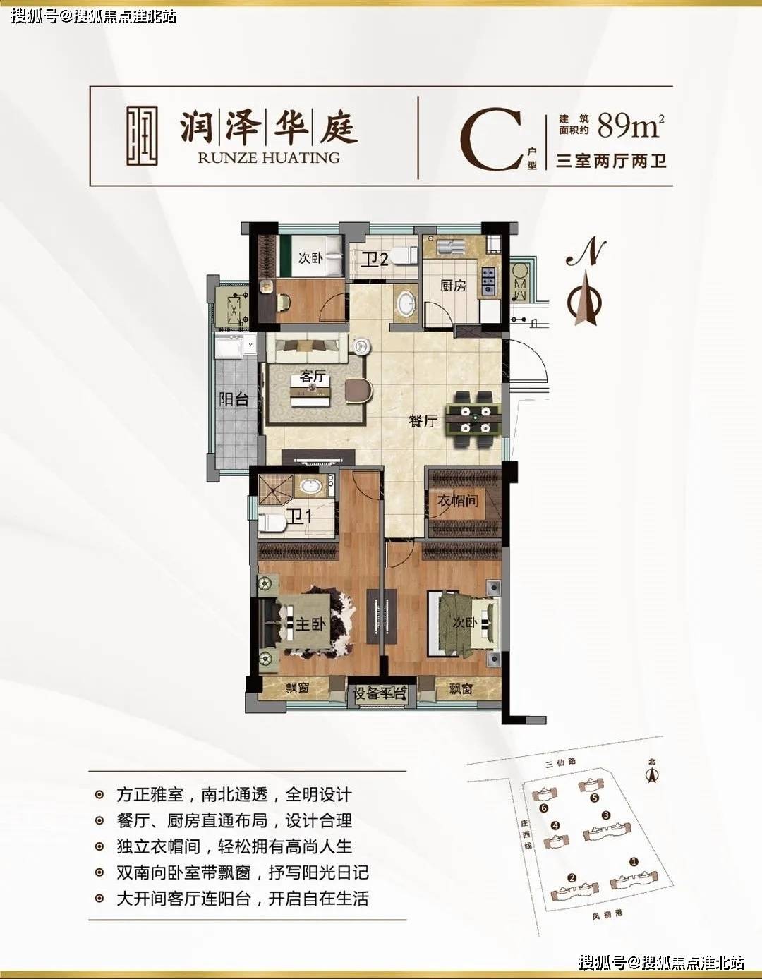 深度解析，董嘉耀在2021軍情觀察室的最新洞察，董嘉耀深度解析，2021軍情觀察室最新洞察揭秘