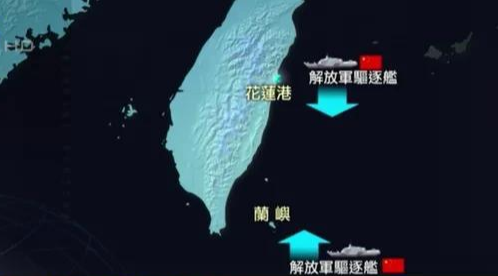 解放軍全方位封鎖臺(tái)島，戰(zhàn)略解析與和平愿景，解放軍全方位封鎖臺(tái)島，戰(zhàn)略部署與和平前景展望