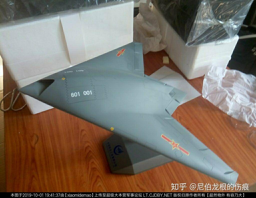 利劍無人機(jī)閱兵，展現(xiàn)科技力量與國防實(shí)力，利劍無人機(jī)閱兵，展示科技強(qiáng)軍與國防力量