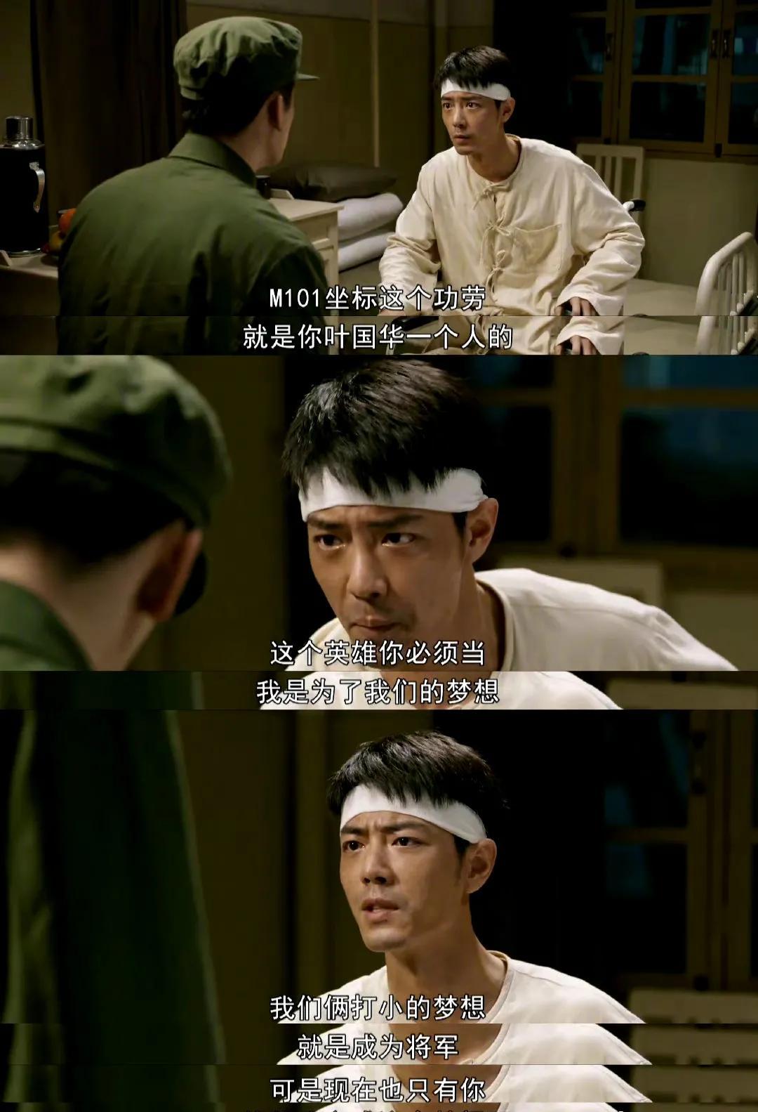 震撼心靈，感悟非凡——2019年國慶閱兵儀式觀后深思，心靈震撼，感悟非凡——國慶閱兵儀式后的深思與啟示