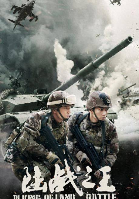 現(xiàn)代軍事電視劇大全免費，深度解析與推薦，現(xiàn)代軍事電視劇大全免費，深度推薦與解析指南