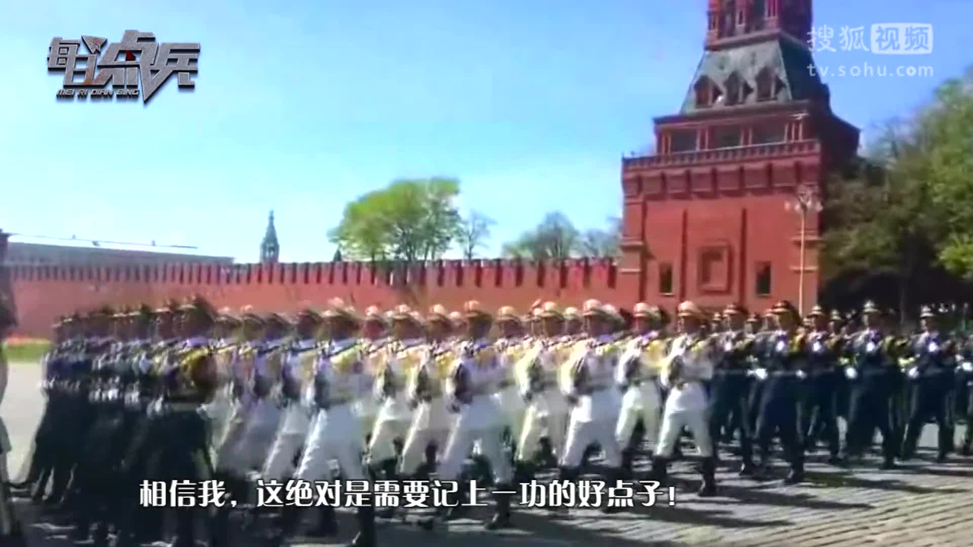 解放軍紅場閱兵中的喀秋莎，歷史的見證與時(shí)代的頌歌，解放軍紅場閱兵中的喀秋莎，歷史見證與時(shí)代頌歌