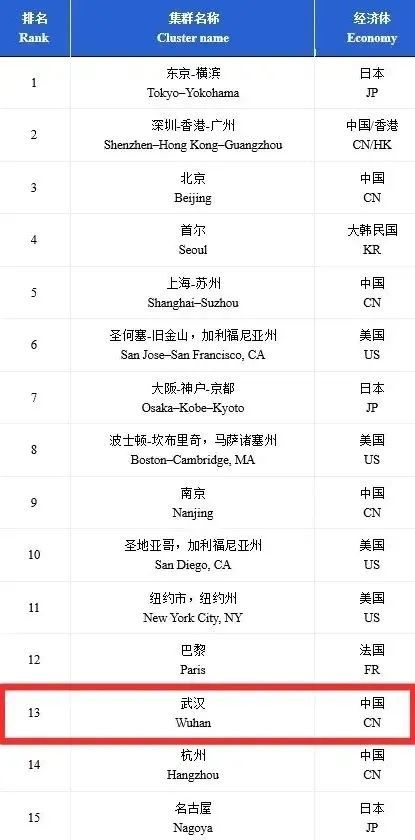 新澳今晚9點(diǎn)30分開獎(jiǎng)結(jié)果揭曉，期待與驚喜的交匯時(shí)刻，新澳今晚9點(diǎn)30分開獎(jiǎng)結(jié)果揭曉，期待與驚喜交匯的時(shí)刻揭曉！