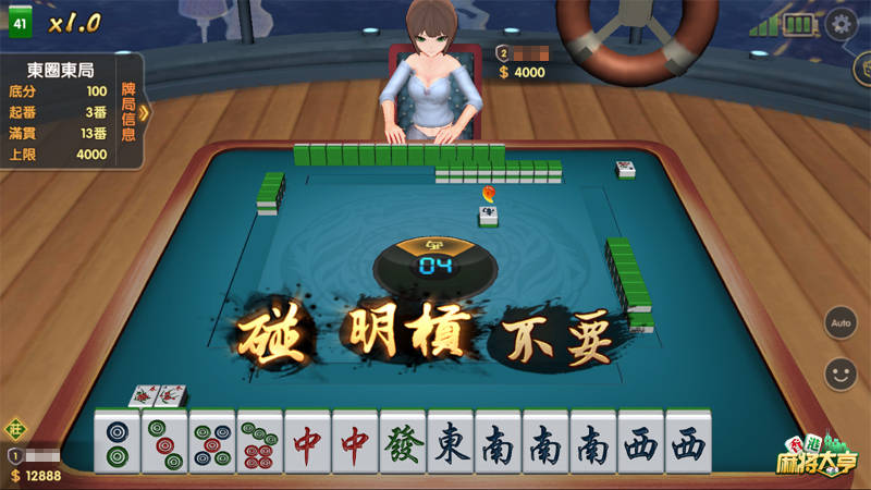 香港王中王開獎結果一肖中特，揭秘彩票背后的秘密，揭秘香港王中王彩票開獎背后的秘密，一肖中特結果揭曉