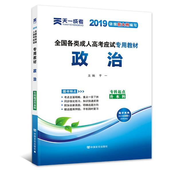 2025新奧正版免費(fèi)大全——全面解析與獲取指南，2025新奧正版免費(fèi)大全全面解析與獲取指南