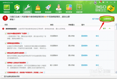 關(guān)于0149552cσm查詢與澳彩資料的深度解析，澳彩資料深度解析與查詢代碼0149552cσm解析