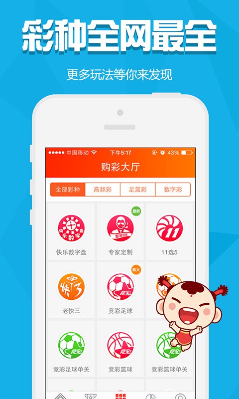 澳門金元寶圖庫與八百圖庫的寶藏資料，探索澳門2025資料庫的魅力，澳門金元寶與八百圖庫寶藏探索，澳門資料庫的魅力之旅 2025