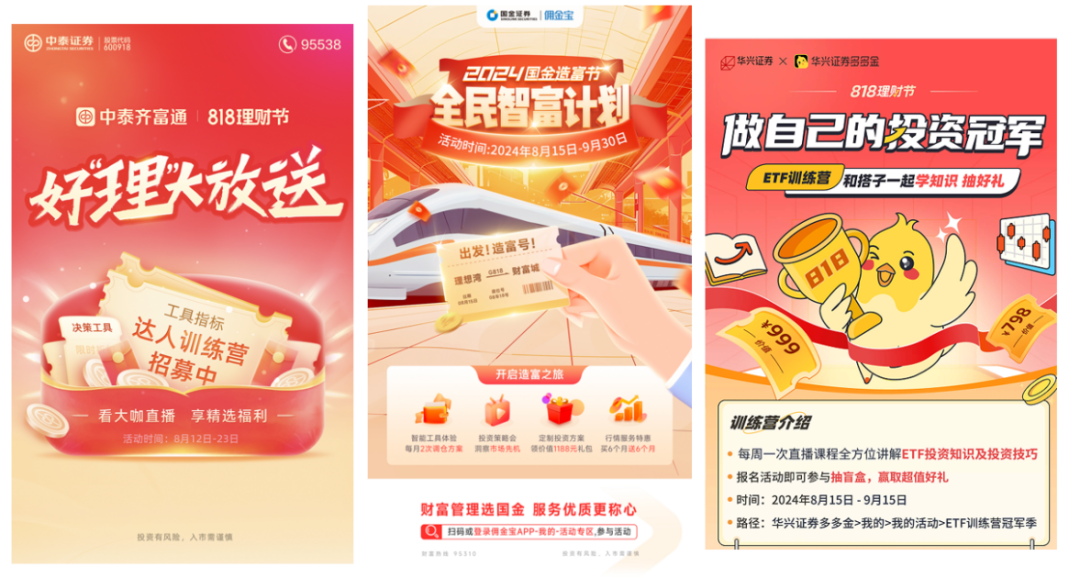新澳2025最精準(zhǔn)正最精準(zhǔn)王中王，探索未來之路，新澳2025王中王，探索未來最精準(zhǔn)之路