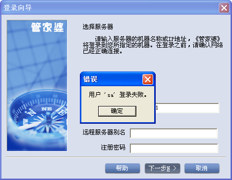 探索神秘的管家婆四肖八碼，解碼數(shù)字世界中的奧秘與秘密（第63期），揭秘管家婆四肖八碼數(shù)字世界的奧秘與秘密（第63期探索）