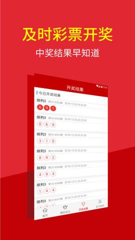 澳門特碼的開獎記錄，歷史數(shù)據(jù)與趨勢分析，澳門特碼開獎記錄、歷史數(shù)據(jù)與趨勢分析概覽