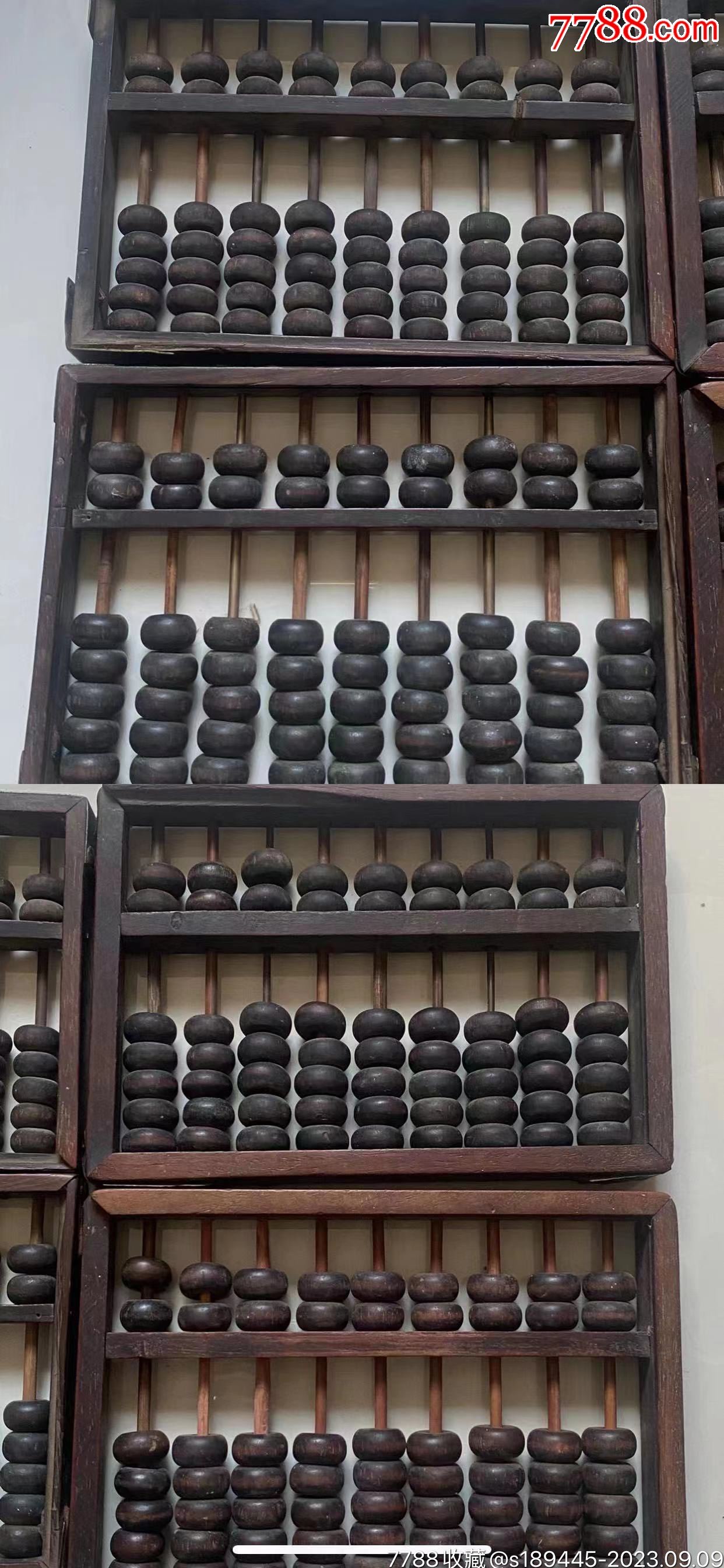鐵算算盤49874，揭秘其優(yōu)勢與應(yīng)用，鐵算算盤49874，優(yōu)勢與應(yīng)用解析