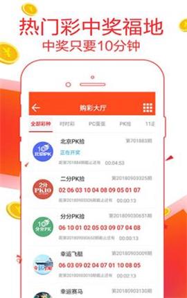 探索精準(zhǔn)論壇，7777788888的獨(dú)特魅力，探索精準(zhǔn)論壇的獨(dú)特魅力，77777與88888的交匯點(diǎn)