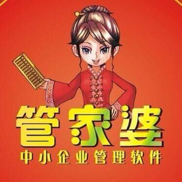 香港 第4頁