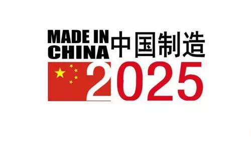 新奧2025開獎(jiǎng)記錄查詢，全面解析與實(shí)用指南，新奧2025開獎(jiǎng)記錄詳解與查詢實(shí)用指南