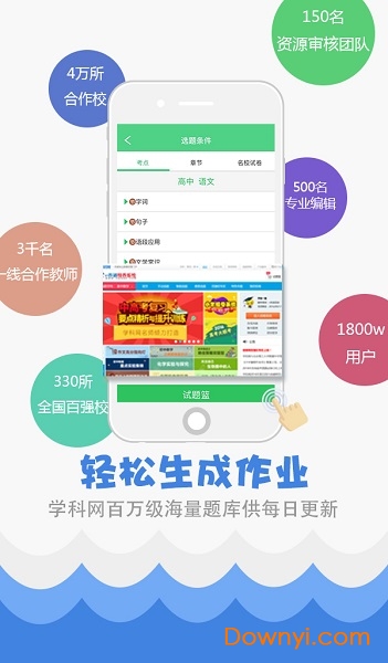 揭秘精準(zhǔn)管家婆，鳳凰網(wǎng)百曉背后的秘密與策略，揭秘精準(zhǔn)管家婆與鳳凰網(wǎng)百曉背后的成功策略與秘密