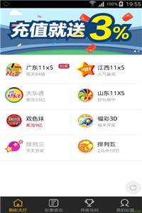 澳門最準(zhǔn)資料免費(fèi)網(wǎng)站更新正版，探索真實(shí)有效的信息資源，澳門正版資料更新，探索真實(shí)有效的免費(fèi)信息資源