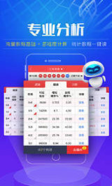 澳門彩票一直是廣大彩民關(guān)注的焦點(diǎn)，尤其是每日的開獎(jiǎng)結(jié)果更是備受期待。本文將圍繞關(guān)鍵詞澳門天天開好彩大全開獎(jiǎng)結(jié)果，為您帶來詳盡的彩票資訊和相關(guān)信息。，澳門天天彩開獎(jiǎng)結(jié)果聚焦，最新彩票資訊與開獎(jiǎng)詳情解析