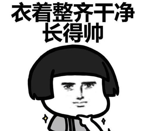 彩票策略
