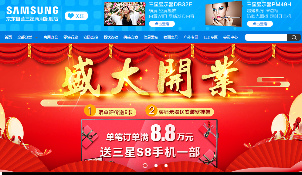 新澳天夫兔費(fèi)精準(zhǔn)大全——探索最新免費(fèi)資源的世界，新澳天夫兔費(fèi)精準(zhǔn)資源大全，免費(fèi)資源探索之旅