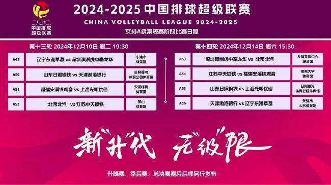 2025新澳管家婆資料概覽與SEO優(yōu)化策略，2025新澳管家婆資料概覽與SEO優(yōu)化策略全解析