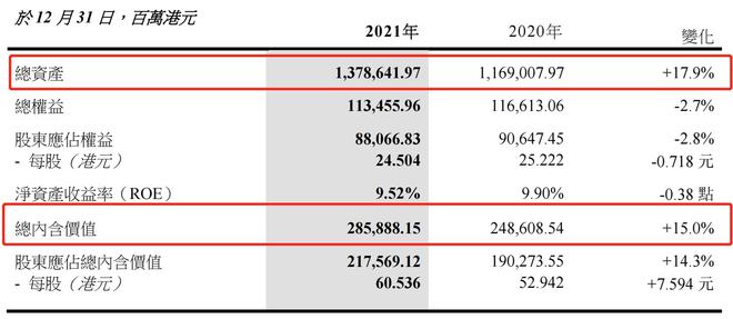 新澳2025精準(zhǔn)正版查詢近50期詳解，新澳2025精準(zhǔn)正版查詢近50期深度解析