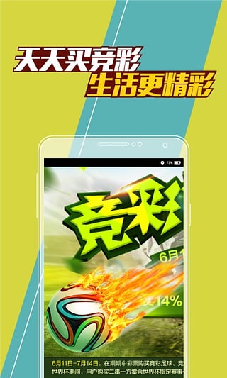 澳門(mén)彩票開(kāi)獎(jiǎng)信息盡在掌握——訪問(wèn)118澳門(mén)開(kāi)獎(jiǎng)?wù)久赓M(fèi)獲取最新彩票資訊，澳門(mén)彩票最新開(kāi)獎(jiǎng)信息，訪問(wèn)118澳門(mén)開(kāi)獎(jiǎng)?wù)久赓M(fèi)獲取資訊