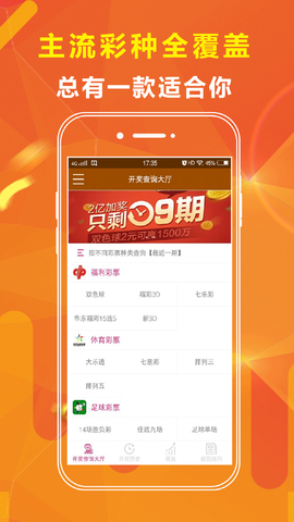 揭秘4887王中王免費資料大全，一網(wǎng)打盡所有資源，揭秘，4887王中王免費資料大全，全資源一網(wǎng)打盡！