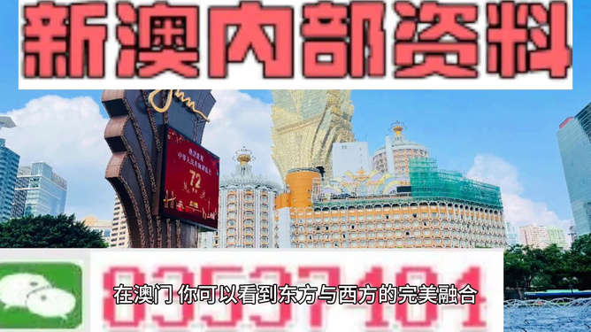 全新正版2005新澳兔費大全，一站式資源獲取指南，2005新澳兔費大全，一站式資源獲取指南