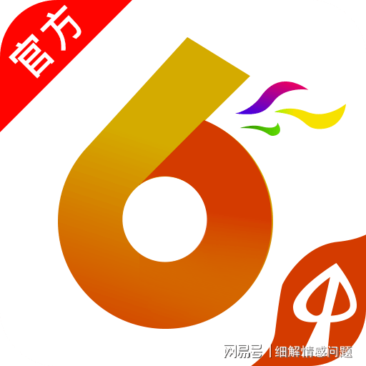 管家婆2025年澳門最精準(zhǔn)免費大全——全面解析與預(yù)測，管家婆2025年澳門最精準(zhǔn)免費大全——全方位解析與精準(zhǔn)預(yù)測