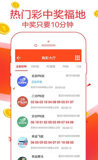 2025紅雙喜官網(wǎng)免費資料大全——全方位資源一網(wǎng)打盡，全方位資源盡在掌握，2025紅雙喜官網(wǎng)免費資料大全