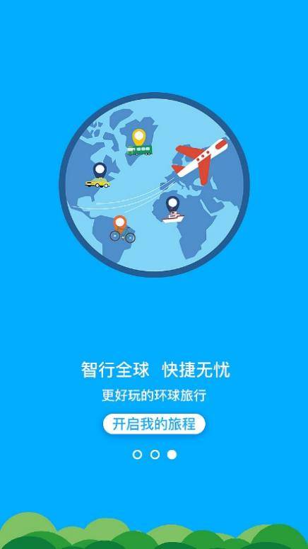 澳彩8796免費(fèi)資料大全——全方位解析與探索，澳彩8796免費(fèi)資料大全，全方位探索與解析