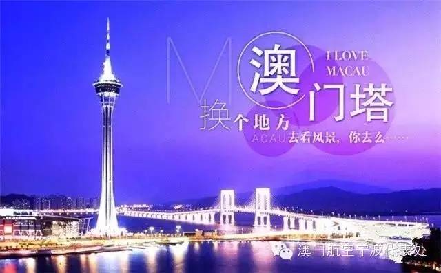 澳門乾坤寶典與最新資料大全，探索未來的奧秘與機(jī)遇（新澳2025資料大全），澳門乾坤寶典與最新資料探索未來奧秘與機(jī)遇（新澳2025大全）
