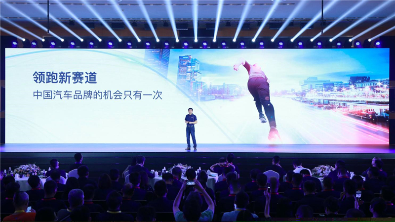 2025新澳天天資料大全