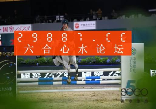揭秘彩票秘密，探索一肖中特背后的數(shù)字奧秘——77777與88888的魔力組合，揭秘彩票數(shù)字奧秘，特選魔力組合77777與88888探索一肖中的秘密