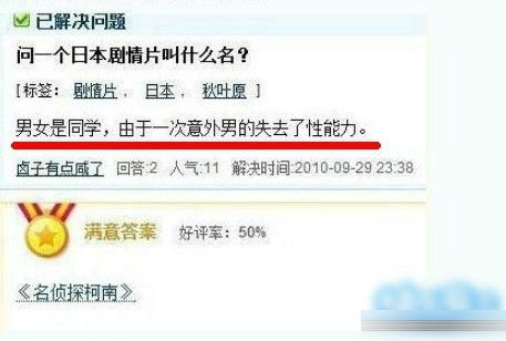 探索與發(fā)現(xiàn)