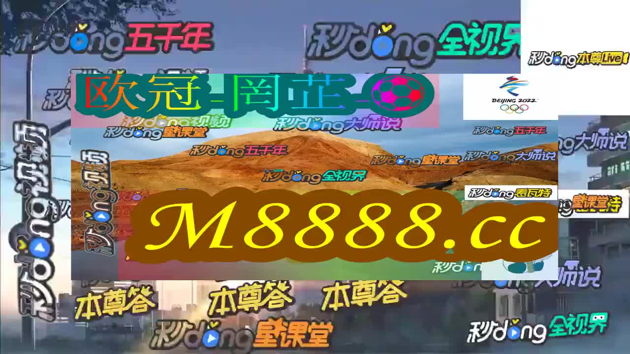 澳門今晚特馬預(yù)測(cè)與解析（2023年展望），澳門特馬預(yù)測(cè)與解析，2023年展望今晚特馬趨勢(shì)揭秘