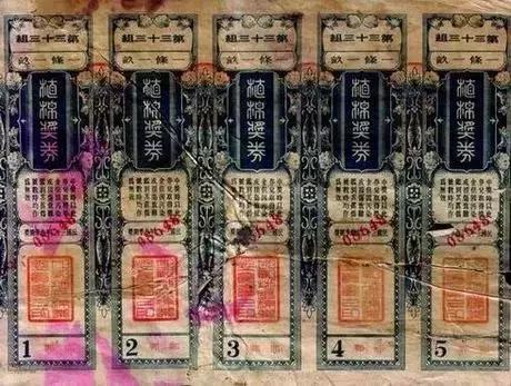 今晚澳門9點35分開獎結(jié)果揭曉，揭秘彩票背后的秘密，澳門今晚9點35分開獎結(jié)果揭曉，彩票背后的神秘面紗揭秘