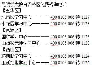 二四六香港資料期期中準一，深度解析與SEO優(yōu)化策略，二四六香港資料期期中準深度解析與SEO優(yōu)化策略全攻略