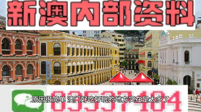 深度探索與解讀
